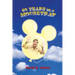 40 Years in a Mousetrap: My Walt Disney World Career in Words and Pictures