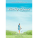 Worthy of Love: A Journey of Hope and Healing After Abortion