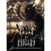 Sagas of Midgard Corebook