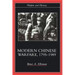 Modern Chinese Warfare, 1795-1989