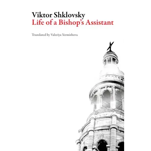 Life of a Bishop's Assistant