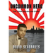 Uncommon Hero: The John Seagraves Story
