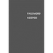Password Keeper: Size (6 x 9 inches) - 100 Pages - Anchor Cover: Keep your usernames, passwords, social info, web addresses and securit
