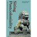 Siting Postcoloniality: Critical Perspectives from the East Asian Sinosphere
