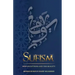 Sufism: Misconceptions and the Reality