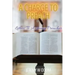 A Charge to Preach: Letters to a Young Preacher