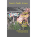 Sea Child THE SPY TRAIL: A decodable phonics chapter book for beginning readers and for kids with a dyslexic learning style