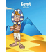 Egypt Coloring Book