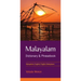 Malayalam-English/English-Malayalam Dictionary & Phrasebook