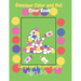 Dinosaur Color and Dot Coloring Book