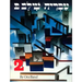Hebrew: A Language Course: Level 2 Shlav Bet