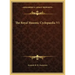 The Royal Masonic Cyclopaedia V1