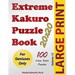 Extreme Kakuro Puzzle Book: 100 Large Print Cross Sums (20x20) Puzzles: For Geniuses Only