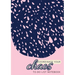 Coordinate Your Chaos To-Do List Notebook: 120 Pages Lined Undated To-Do List Organizer with Priority Lists (Medium A5 - 5.83X8.27 - Pink with Blue La