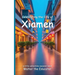 Celebrating the City of Xiamen