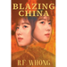 Blazing China