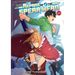 The Reprise of the Spear Hero Volume 04: The Manga Companion