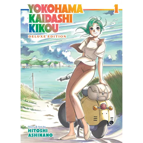 Yokohama Kaidashi Kikou: Deluxe Edition 1