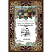 The Household Cyclopedia: Revised and Edited