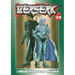 Berserk: Volume 22