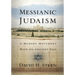 Messianic Judaism: A Modern Movement with an Ancient Past