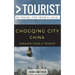 Greater Than a Tourist- Chongqing City China: 50 Travel Tips from a Local