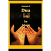 Concept of Dua in Islam