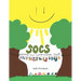 Socs: Saving Our Communities Souls