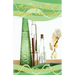 Healing Oils of Ancient Scripture