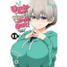 Uzaki-Chan Wants to Hang Out! Vol. 11