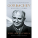 Gorbachev: His Life and Times