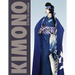 Kimono: Kyoto to Catwalk