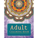 Coloring Books for Adults: Relaxation & Stress Relieving Patterns
