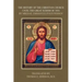 The History of the Christian Church Until the Great Schism of 1054