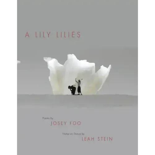 A Lily Lilies