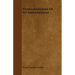Vivekachudamani Of Sri Sankaracharya