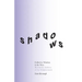 Collective Wisdom in the West: Beyond the shadows of the Enlightenment