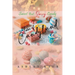Tales of Candyland: Sweet but Spicy Candy