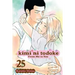 Kimi Ni Todoke: From Me to You, Vol. 25