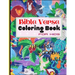 Bible Verse Coloring Book: A Fun Relaxing Christian Gift Coloring Activity Workbook for Kids - Inspirational Bible Quotes, Stress Relieving Anima