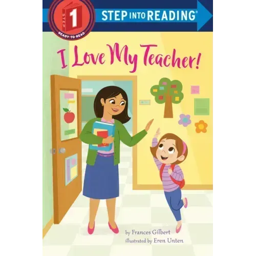 I Love My Teacher!