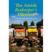 The Amish Beekeeper's Dilemma