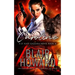 Caroline: Case Sixteen: A Lt. Kate Gazzara Novel