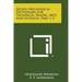 Audels Mechanical Dictionary for Technical Trades, Arts and Sciences, Part 1-2