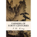 Farmers of Forty Centuries