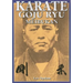 Karate Goju Ryu Meibukan