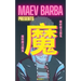 Maev Barba Presents: Issue 1 (Robert the Intern)