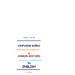 Confusing Words & Common Mistakes in English: Common English Mistakes