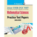 Joint CSIRUGC NET: Mathematical Sciences Practice Test Papers (Solved)