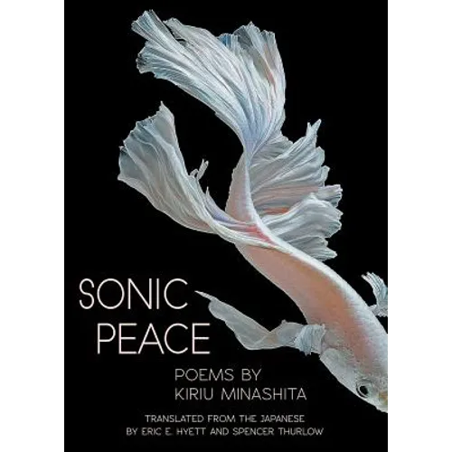 Sonic Peace